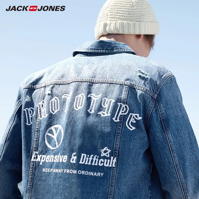 JackJones мужские трендовые повседневные джинсовые куртки пальто 219357515