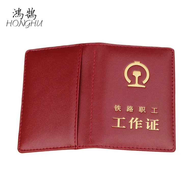 

Genuine Leather Certificate Card Sleeve Railway Work Permit Leather Case Cowhide Workers Certificate Card Sleeve