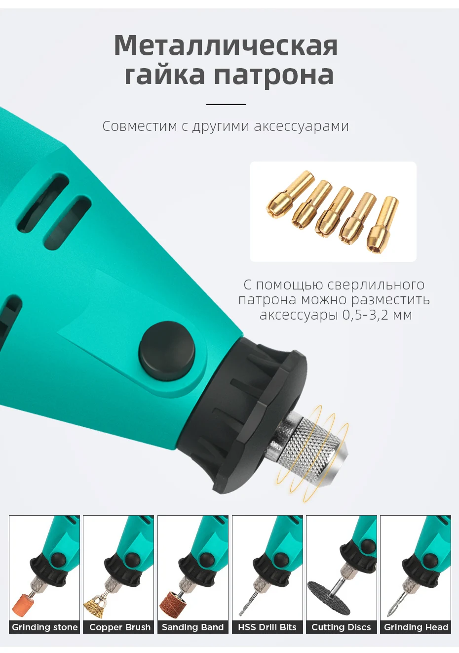 1-RU_10