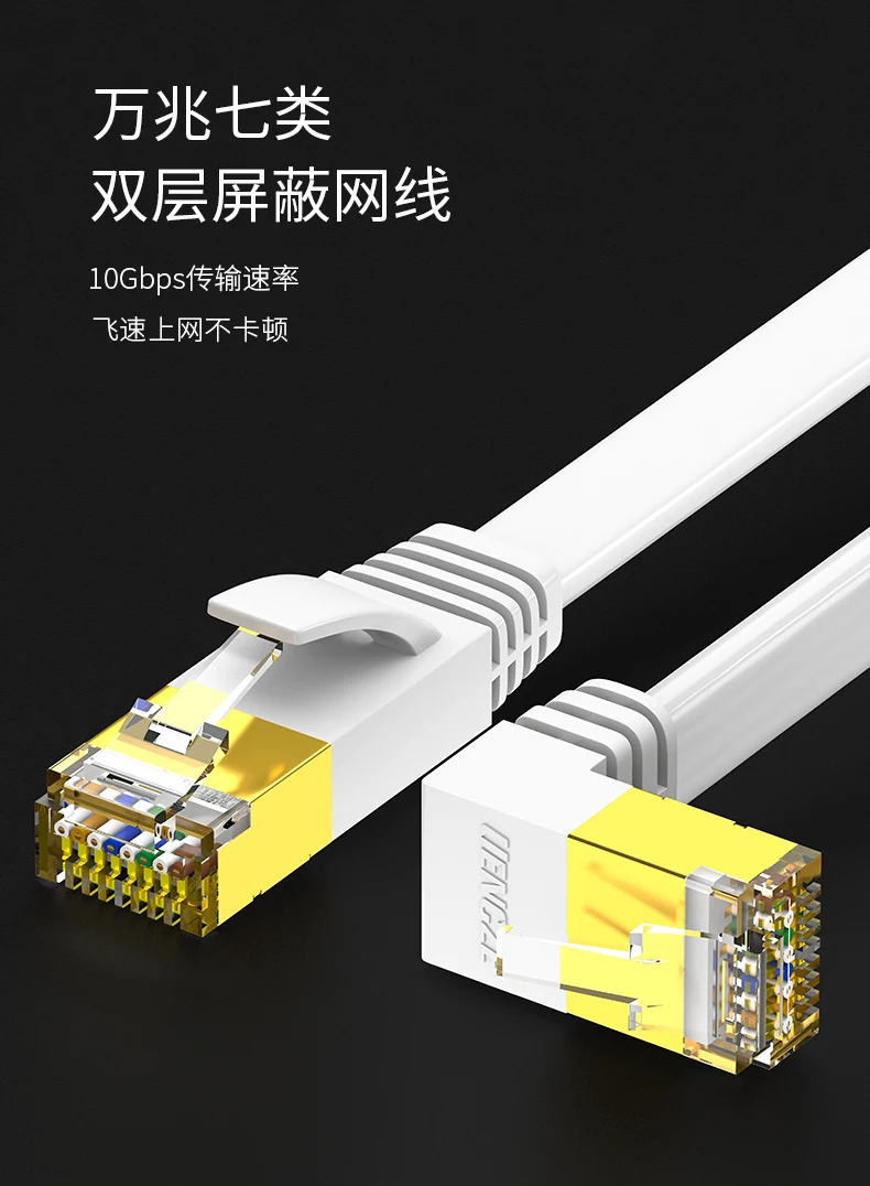 Cavo Ethernet Cat6 Flat 3 Metri - Alta Velocità Per Gaming E Internet - Foto 13