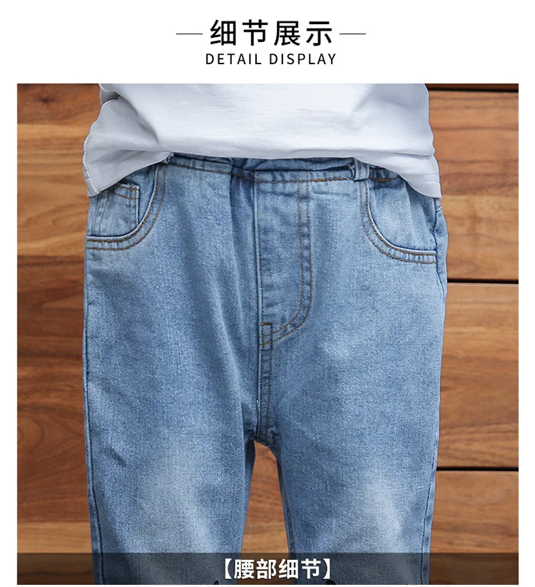 Crawler Spring Clothing New Style Girls Big Boy Cat No Bombs Jeans Loose Casual Pants Fashion