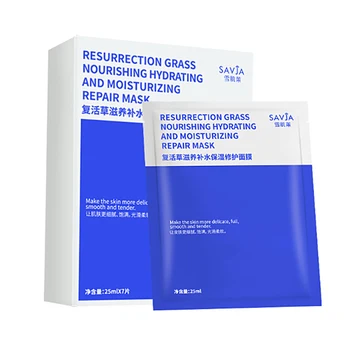 

7Pcs/Box Mask Niacinamide Whitening Fullerene Hyaluronic Acid Lasting Hydrating Moisturizing Reviving Grass Repair Mask
