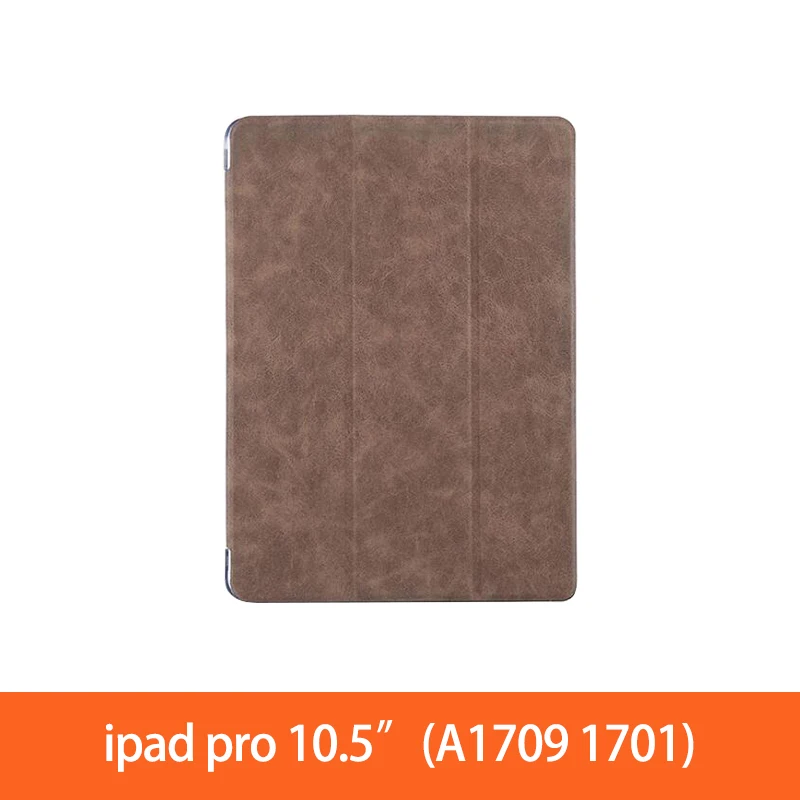 ipad pro 10.5 Brown Для ipad Air 2 кожаный чехол / ipad 9," ПК Защитный чехол для ipad Pro 10,5" 12," кожаный смарт-чехол - Цвет: ipad pro 10.5 Brown