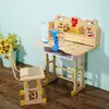Children Furniture