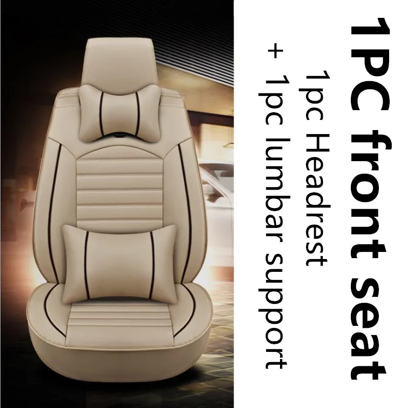 Высококачественные Универсальные чехлы для сидений автомобиля из искусственной кожи для skoda superb 3 karoq kodiaq Октавия Рапид Тур йети - Название цвета: 1pc Deluxe Edition