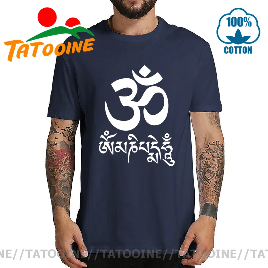 Tatooine Indian Om Symbol T shirt men 