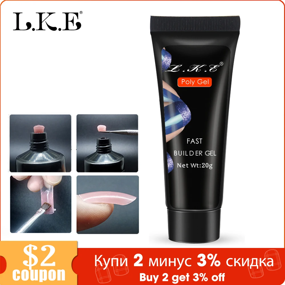 LKE 20 г акриловый полигель для ногтей розовый белый металл с прозрачными