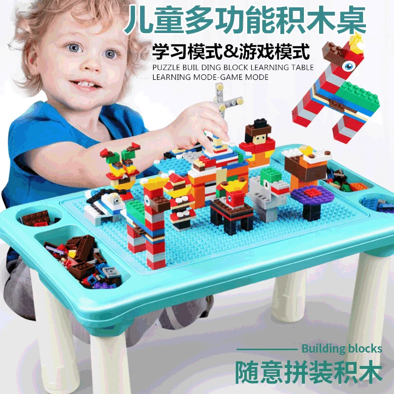 

Children Small Particles ji mu zhuo Multi-functional DIY Assembled Study Table Kindergarten ENLIGHTEN Educational Toy