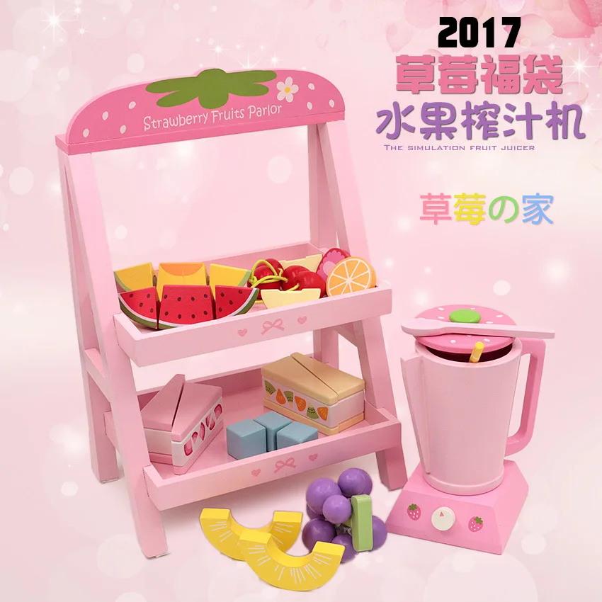 

Strawberry Lucky Bag Cake Fruit Juicer Set Wooden Play House Kitchen Cooking Toy