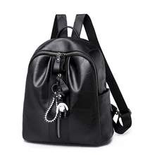 Стиль, Модный корейский стиль, простой, сплошной цвет, Pu, комбинированный узор, Женский Повседневный Рюкзак, трендовый рюкзак