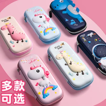 

Unicorn Cartoon Cute Large-capacity Pencil Case Red Pencil Bag Simple Pencil Box Creative Multifunctional PencilCase for Girls