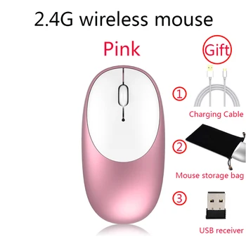 

Pink Silent Optical Game Mice 1600DPI 2.4G LED USB Wireless Mouse Rechargeable Charging Mouse for PC Laptop With gifts