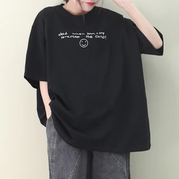 

[EWQ] 2020 Spring Summer New Pattern Round Collar Short Sleeve Letter Print Patchwork Pullovers Casual Pullovers Casual 3AJ05401