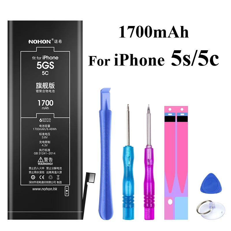 For i5s 5c 1700mAh Nohon Батарея для iPhone SE 5S 5C 6 6s 7 8 X для Apple iPhoneSE iPhone6 iPhone 6s iPhone7 iPhone8 iPhoneX iPhone5s высокое Ёмкость - Цвет: For i5s 5c 1700mAh