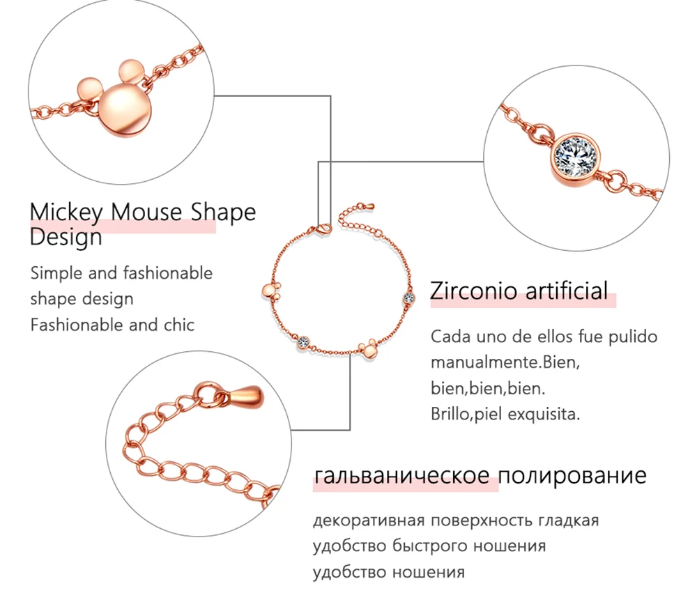 Jinzeyi корейский модный браслет с Микки Маусом женский креативный циркониевый браслет с подвеской в виде мыши Милая пара Рождественский подарок ювелирные изделия