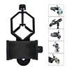 Universal Smartphone Photography Adapter For Binocular Monocular Spotting Scope Telescope Phone Support Eyepiece For D: 25-48mm 3