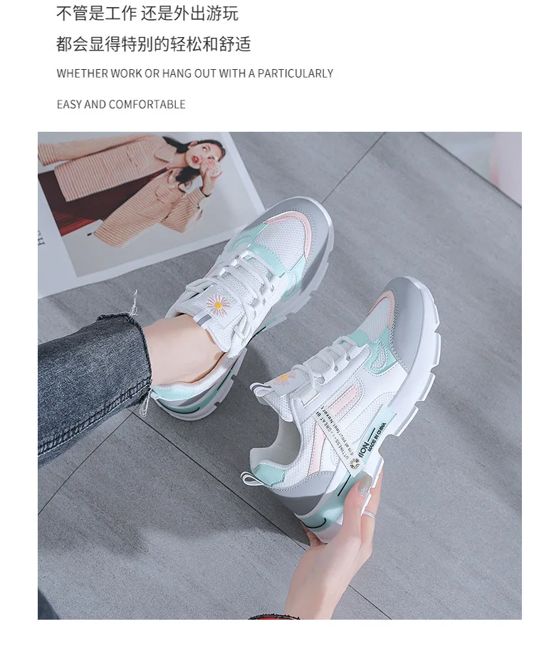 Women Sneakers Winter Warm Fur 2022 Fashion Korean Women Chunky Sneakers Platform Autumn Breathable Mixed Colors Women Shoes