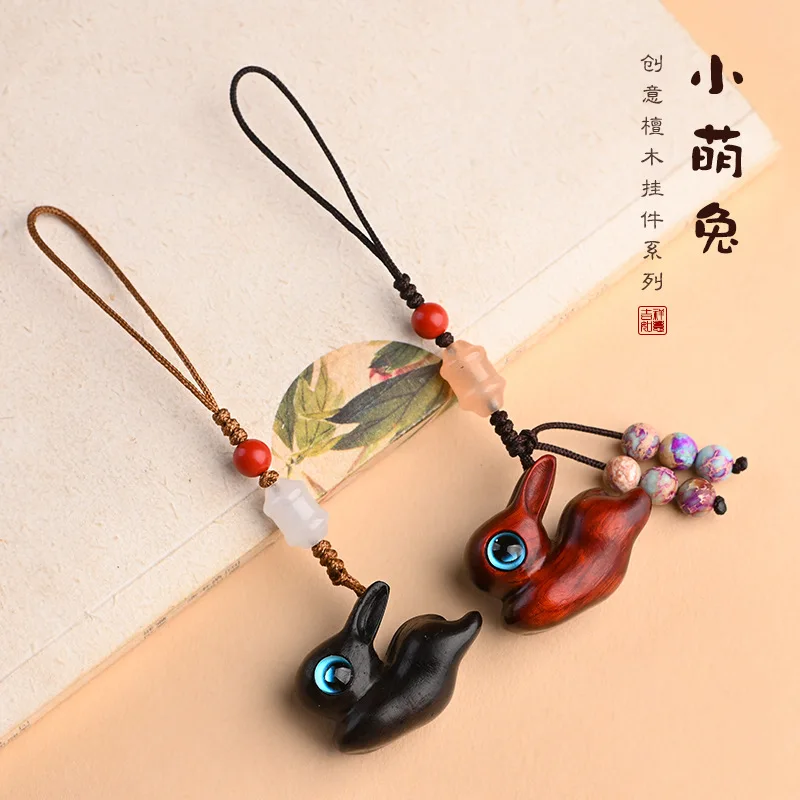 

Creative rosewood woodcarving little cute rabbit pendant zodiac rabbit cute pendant mobile phone chain keychain bag pendant