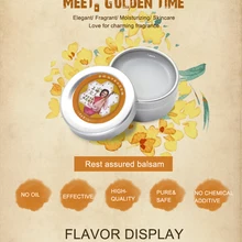 1 шт. сладкий парфюмерный аромат на дыме волшебный бальзам османтус твердый на пары и ароматы дезодорант аромат 10 г 80