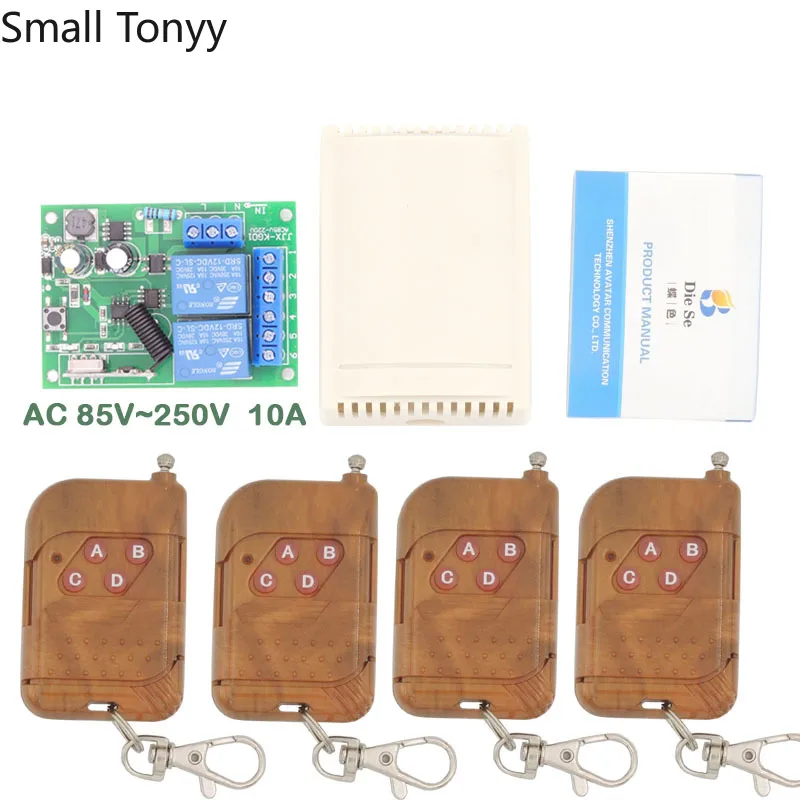 

433MHz Universal Remote Control AC 110V 220V 2CH rf Relay Receiver and Transmitter for Universal Garage and gate Controller