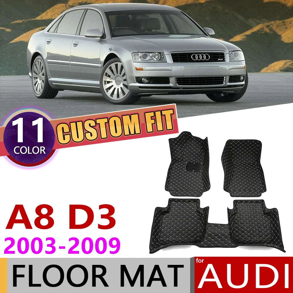 Кожаные автомобильные коврики на заказ для Audi A8 4E D3 2003~ 2009 5 мест, автомобильные коврики для ног, аксессуары для ковров, 2004, 2005, 2006, 2007, 2008