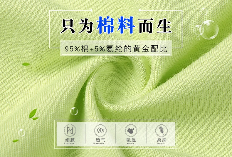 N08详情页_06