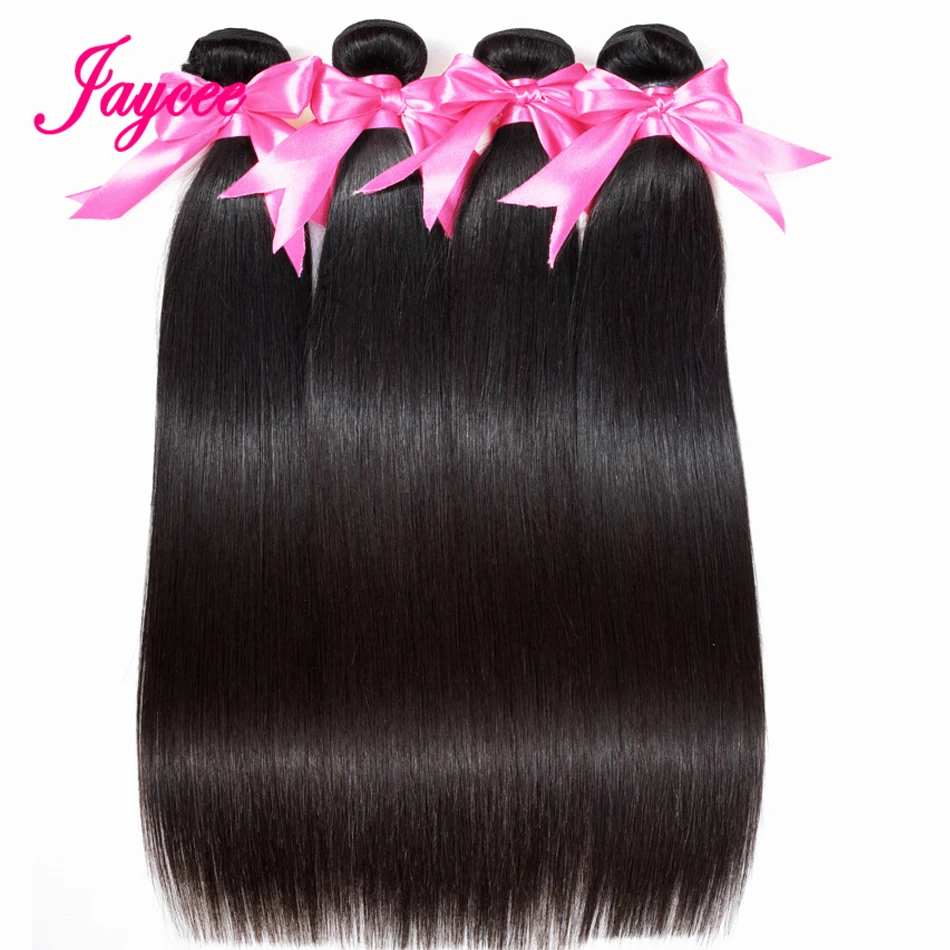 Jaycee перуанские прямые пучки волос с фронтальной и пучками 3 пучка с фронтальной Remy человеческие пучки волос с фронтальной