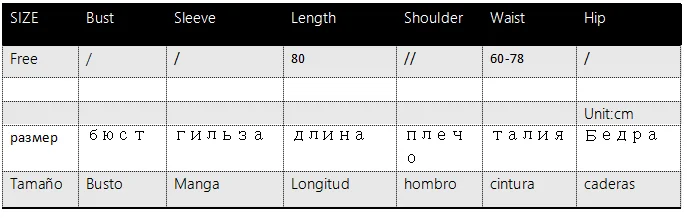 Women's Mesh Pleated Skirt Autumn Winter New Lady Temperament Skirt Korean Beading Velvet Mesh Skirt Long Skirts Falda ML356