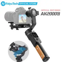 Feiyutech ak2000c 3 eixos refurbish dslr estabilizador cardan câmera dobrável placa de liberação para canon sony panasonic
