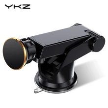 Магнитный автомобильный держатель YKZ для iPhone X XS XR телескопическая присоска Автомобильный держатель для телефона приборная панель крепление телефона автомобильная подставка для мобильного телефона