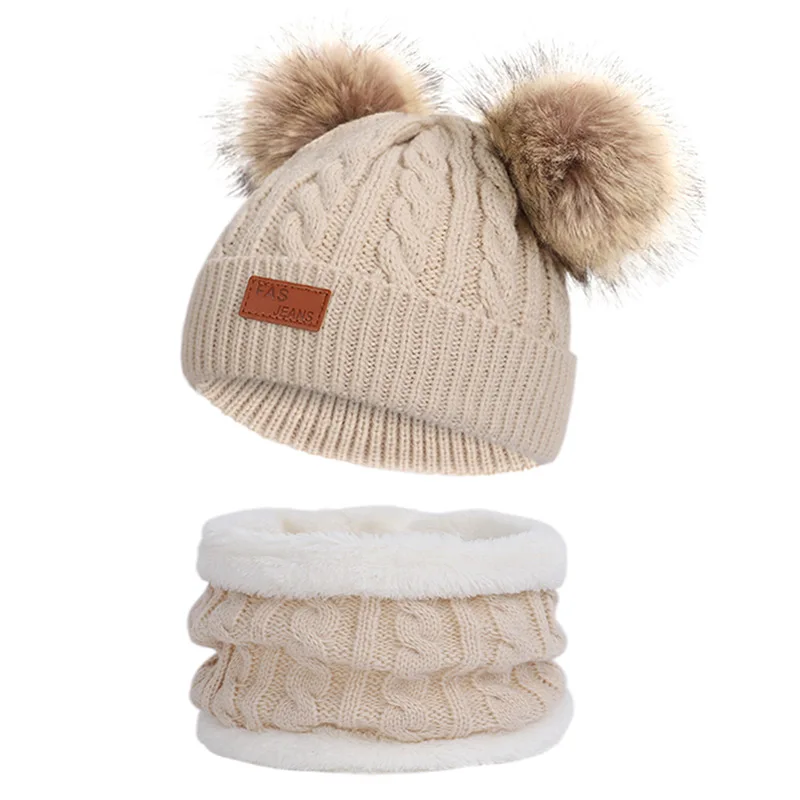 Новинка года, детская двухкомпонентная шапка, зимний теплый шарф, бархатная милая детская шляпа, высокое качество, хлопковая шапка с двумя помпонами для мальчиков и девочек