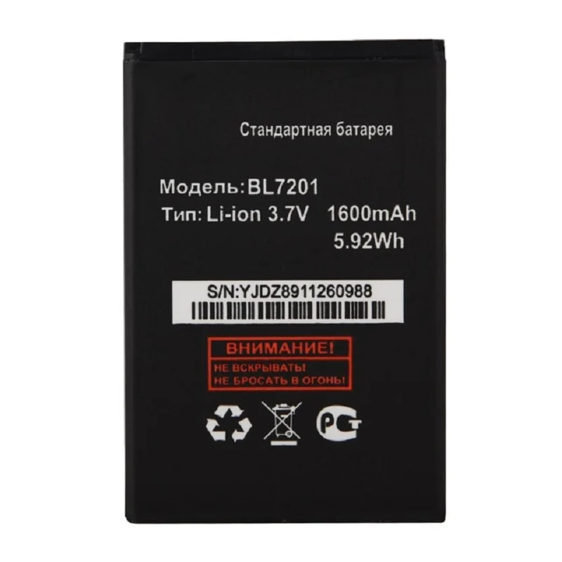 New-BL7201-1600mAh-Battery-For-Fly-IQ445-IQ-445-BL-7201-Mobile-Phone-Rechargeable-Battery-Li.jpg_640x640