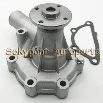 

Tractor Satoh Farmtrac Iseki CASE IH Water Pump MM409302 1pc