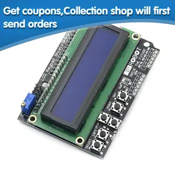

LCD Keypad Shield LCD1602 LCD 1602 Module Display For Arduino ATMEGA328 ATMEGA2560 raspberry pi UNO blue screen
