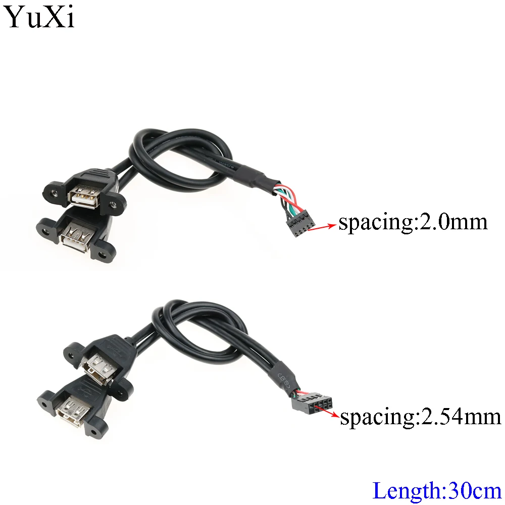 

YuXi NEW 2 Port USB 2.0 Header Motherboard Adapter Data connection cable to IDC 9 Pin Motherboard USB Cable Host Adapter