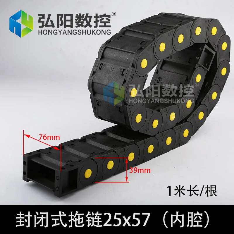 Рисунок 4 - Hongyang 18*25 мм 18*35 мм