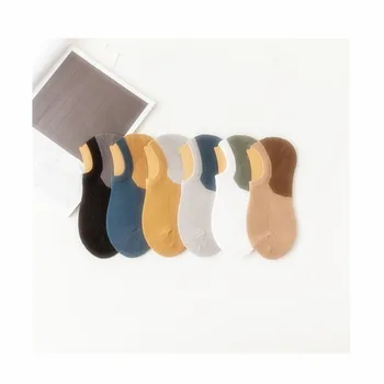 

Solid Sock Mens Boat Patchwork Adult Men's Socks Thin Sox High Quality Harajuku Soft Cotton Spring Breathable Trendy Calcetines