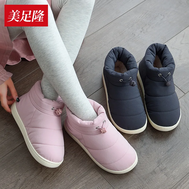 

Cotton Slippers Women's Winter Household Indoor Cover Heel Hight-top Anti-slip down Feather Waterproof plus Velvet Warm Shoes Co
