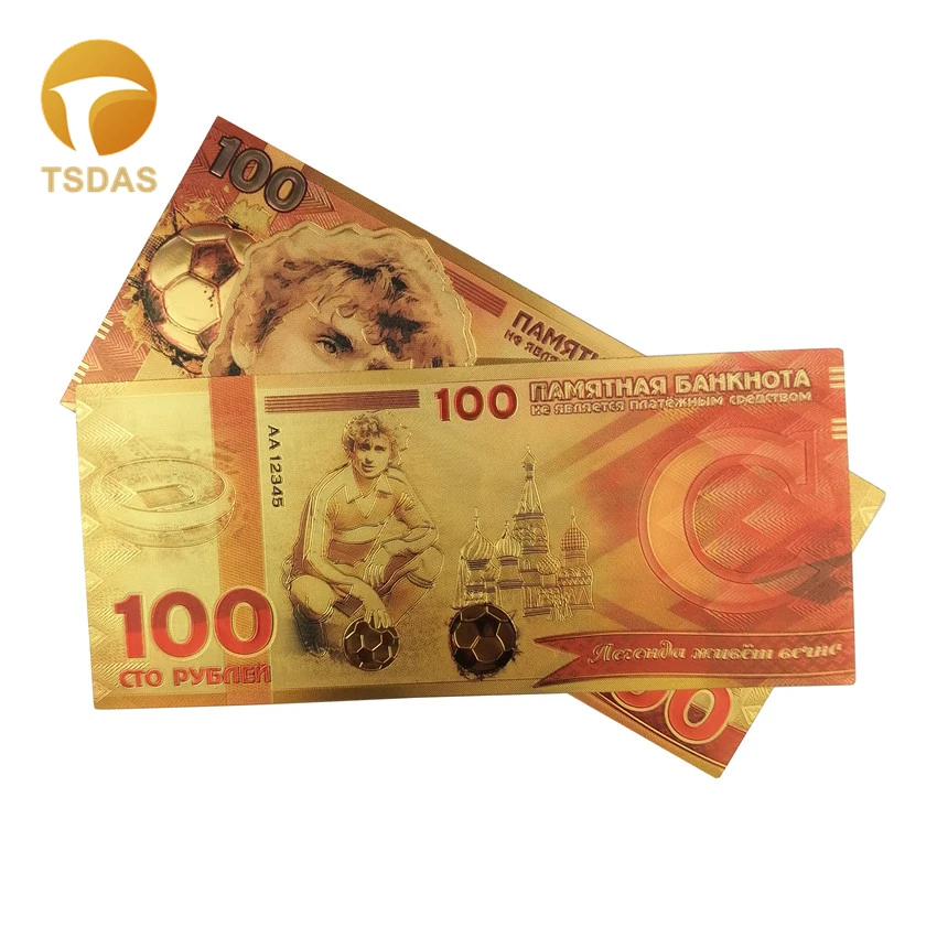 Color Russia Banknote 100 Rubles in 24k Gold Foil Bank Note as Gifts | Дом и сад