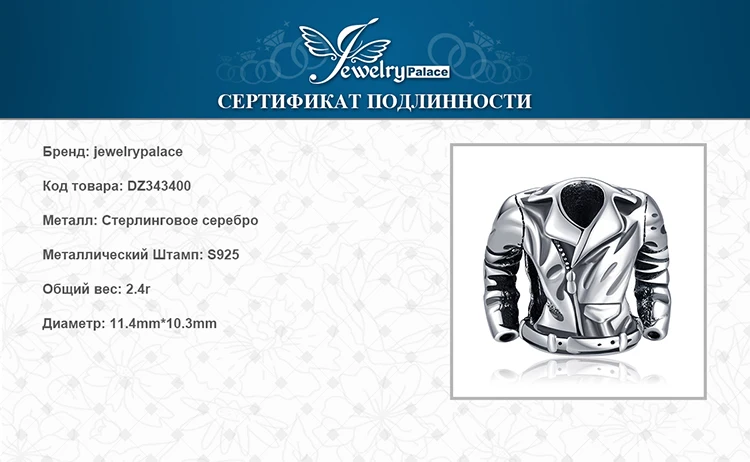 DZ343400-XQ-RUS_08