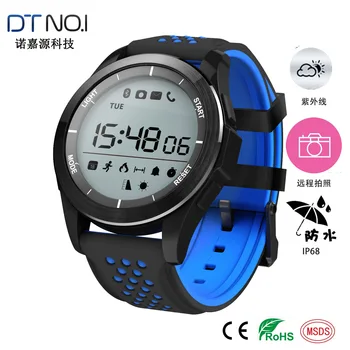 

new intelligent sports waterproof bracelet