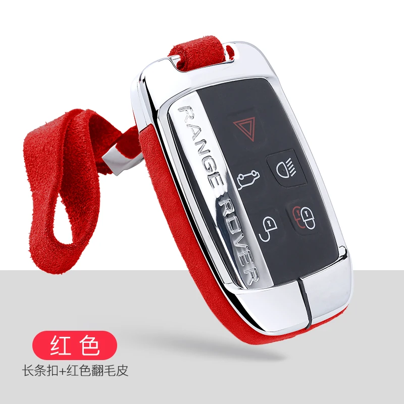 Car Key Case Carbon Silicone Cover For Land Rover Range Rover Sport Evoque Freelander 2 Jaguar XE XJ XJL XF C-X16 V12 key case key case cover car key shell