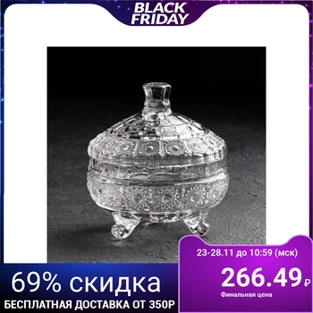 

Sugar bowl "Astoria", 300 ml, 11 × 12 cm