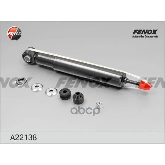 Амортизатор Задний Toyota Land Cruiser Prado(120) 02-09 A22138 FENOX арт. A22138