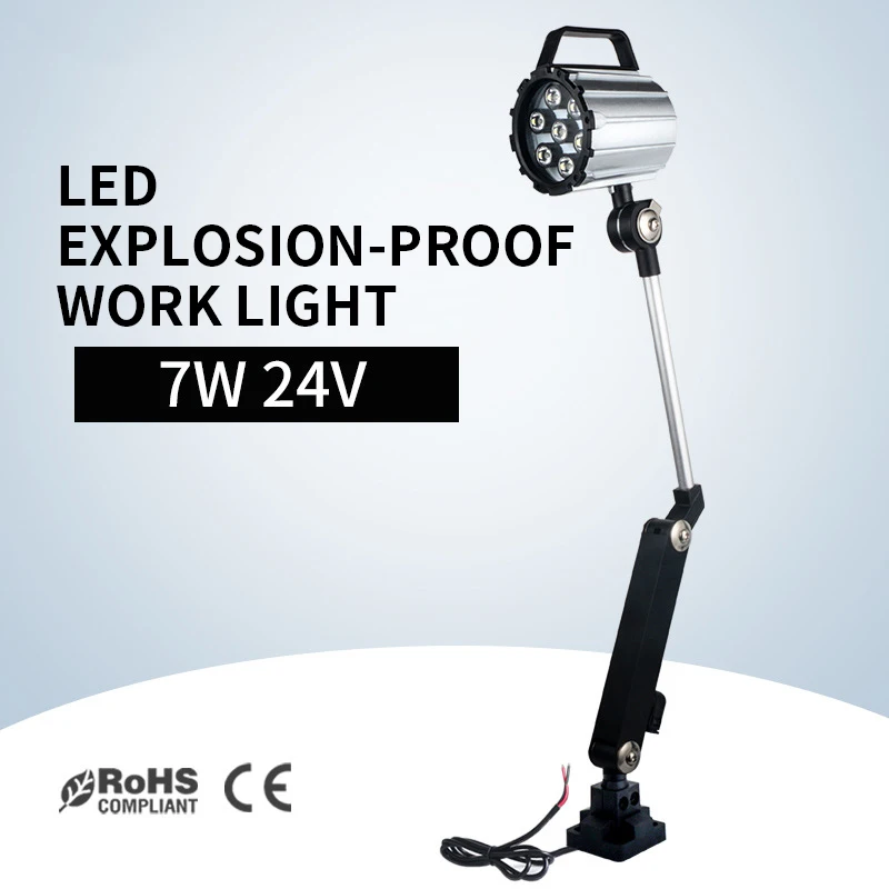 

Led long arm folding machine tool waterproof work light 7w24v lathe explosion-proof light