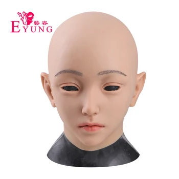 

Eyung Realistic Female Silicone Facepiece Halloween Dance Masquerade Party Cosplay Drag Queen Crossdresser Male To Female Masque