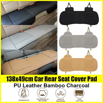 

Universal Car Rear Back Row Seat Cover Protector Breathable PU Bamboo Charcoal Cushion Pad Mat Black/ Beige Grey