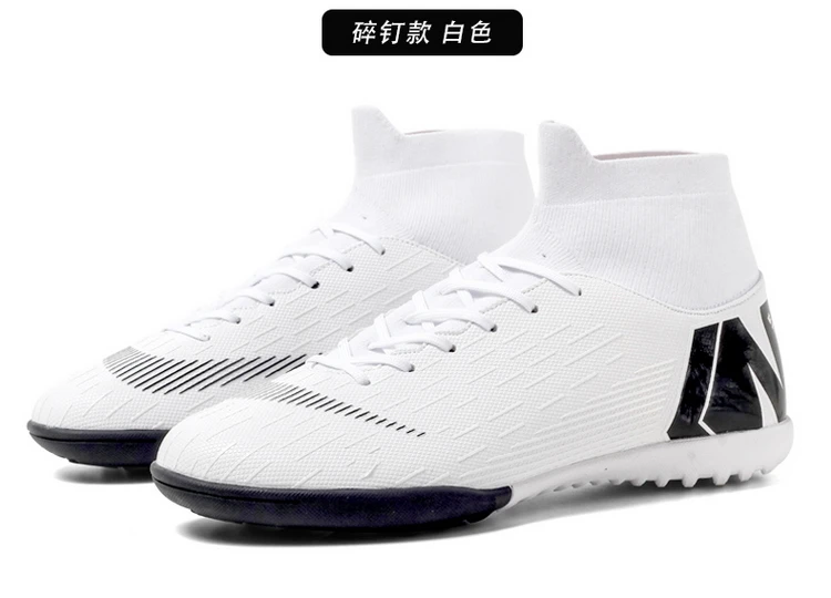 81901足球鞋 (79)