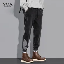 

ICCLEK Autumn and Winter New Jeans Men's Loose Hip-hop Trousers and Casual Overalls Baggy Jeans Men Jeans Pants Patchwork Jeans