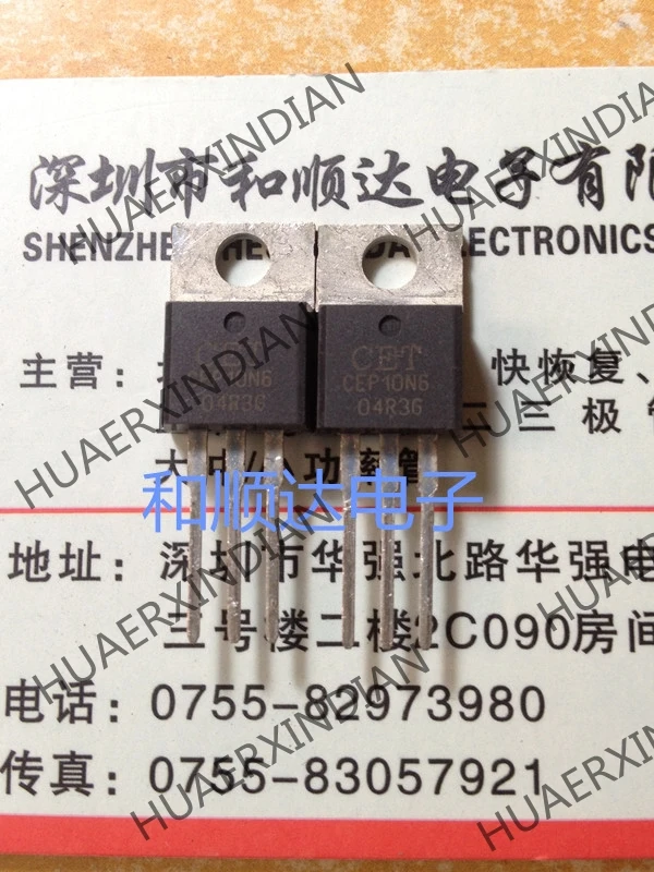 10 шт./лот и CEP10N6-220 600V 10A
